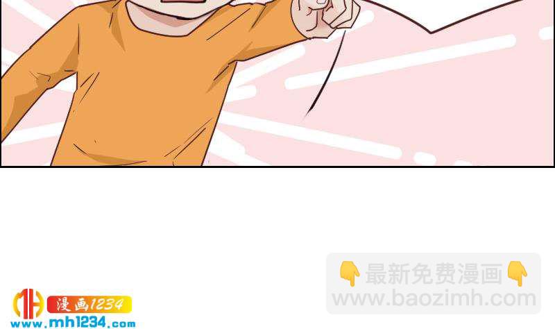 第122话 梦醒时分(1/2)-第122话