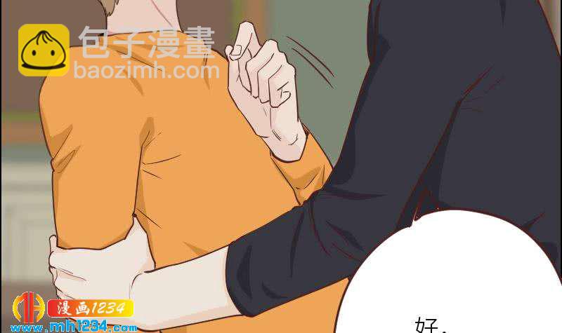 第122话 梦醒时分(1/2)-第122话