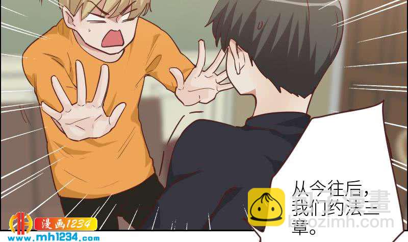 第122话 梦醒时分(1/2)-第122话