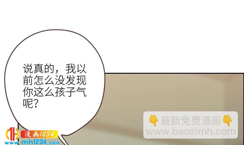 第122话 梦醒时分(1/2)-第122话