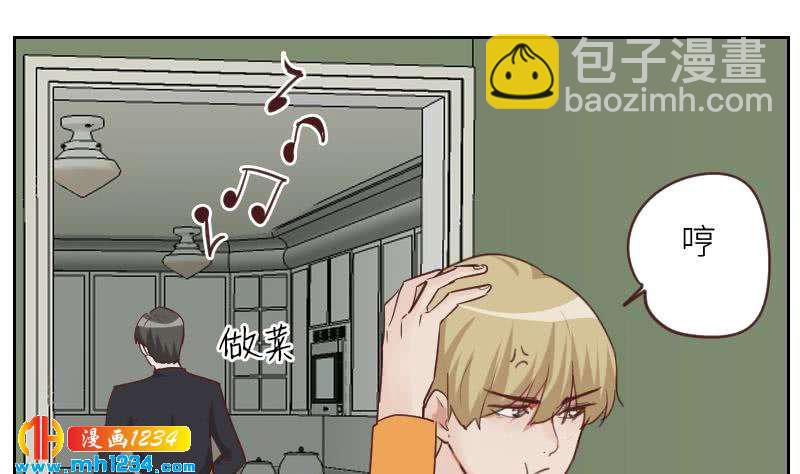 第122话 梦醒时分(1/2)-第122话