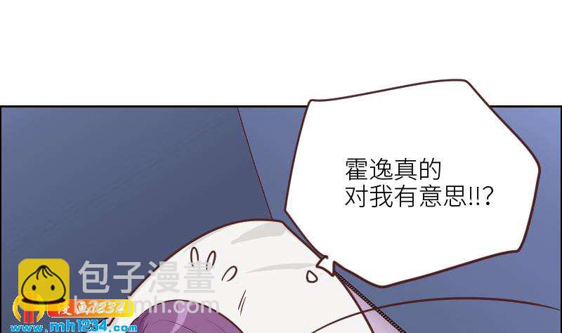 第122话 梦醒时分(1/2)-第122话