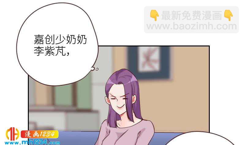 第122话 梦醒时分(1/2)-第122话