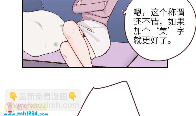 第122话 梦醒时分(1/2)-第122话