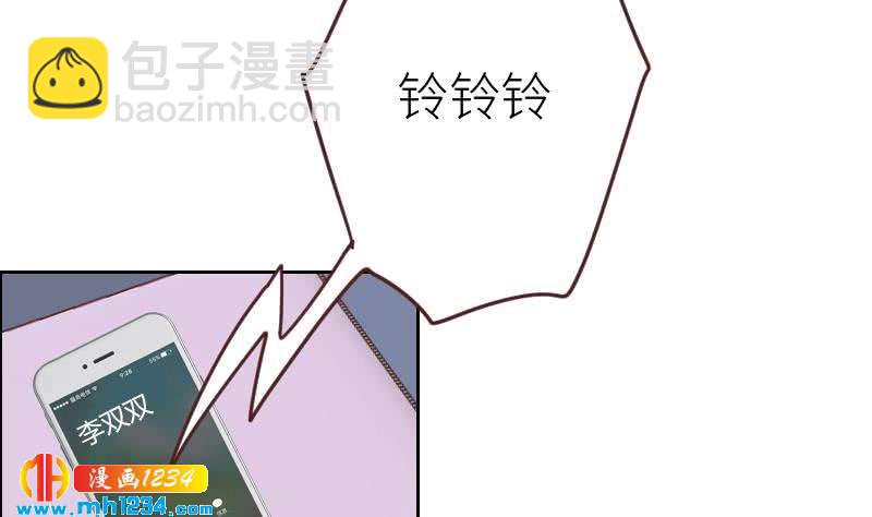 第122话 梦醒时分(1/2)-第122话