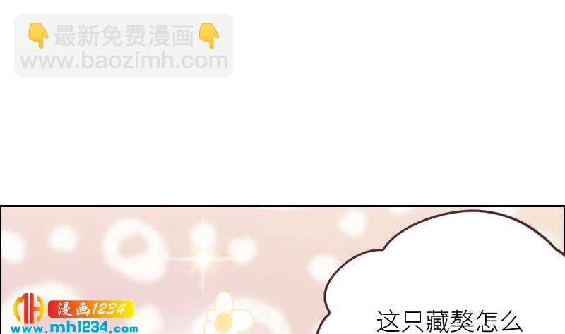 第122话 梦醒时分(1/2)-第122话