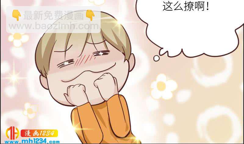 第122话 梦醒时分(1/2)-第122话