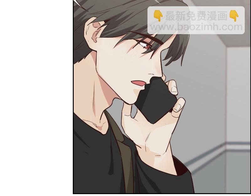 第124话 尹康和闯祸了！(1/2)-第124话