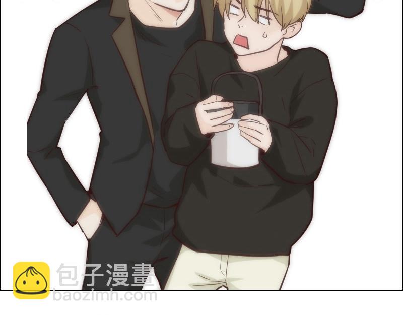 第124话 尹康和闯祸了！(1/2)-第124话