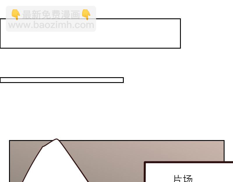 第124话 尹康和闯祸了！(1/2)-第124话