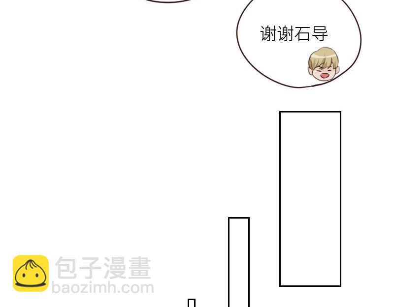 第124话 尹康和闯祸了！(1/2)-第124话