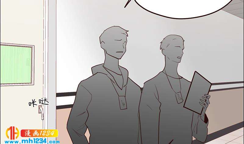 第126话 身材很好(1/3)-第126话