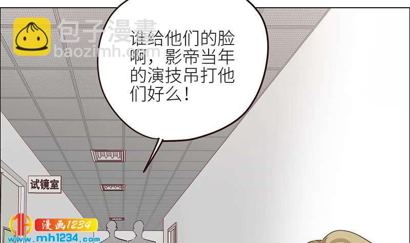 第126话 身材很好(1/3)-第126话