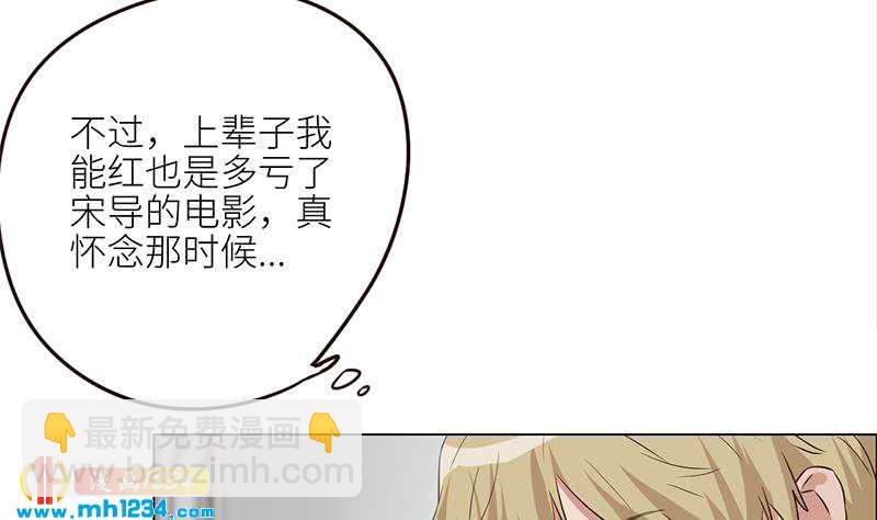 第126话 身材很好(1/3)-第126话