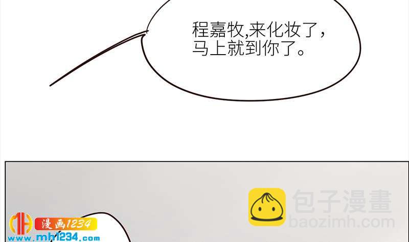 第126话 身材很好(1/3)-第126话