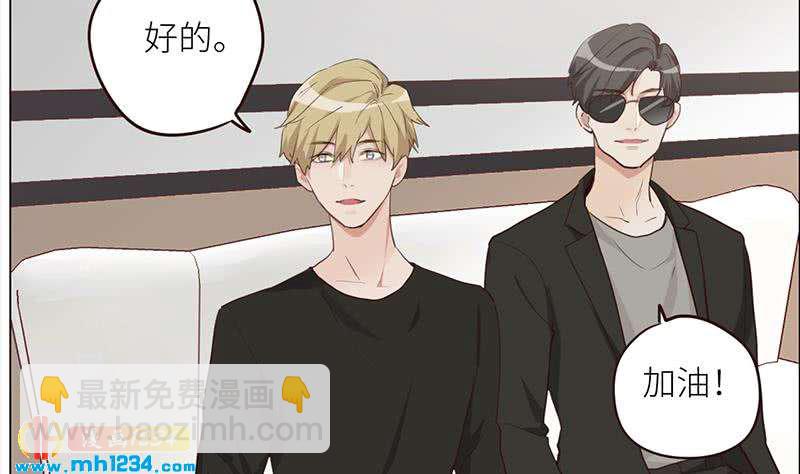 第126话 身材很好(1/3)-第126话