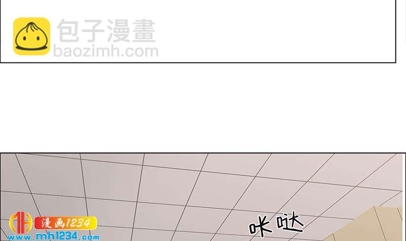 第126话 身材很好(1/3)-第126话