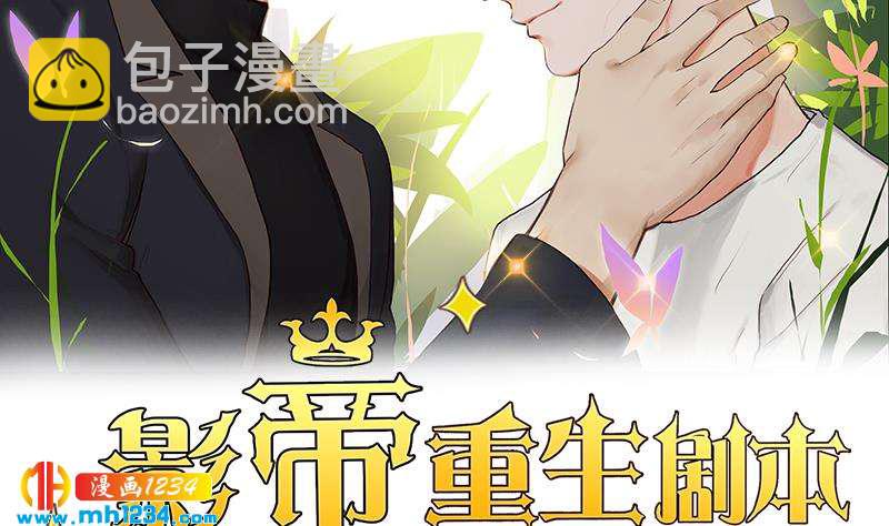 第126话 身材很好(1/3)-第126话