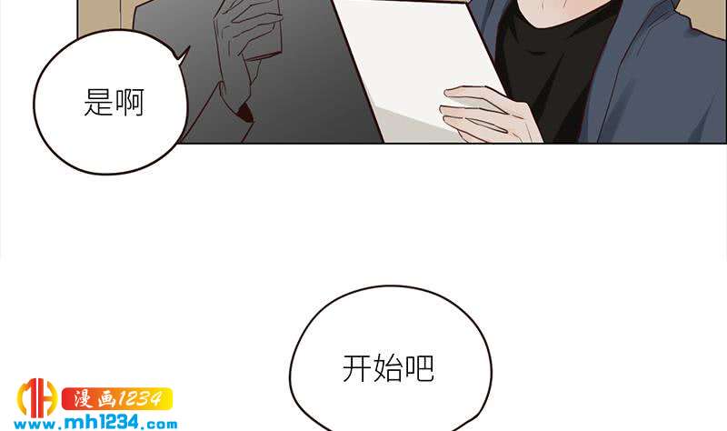 第126话 身材很好(1/3)-第126话