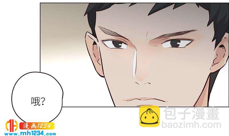 第126话 身材很好(1/3)-第126话