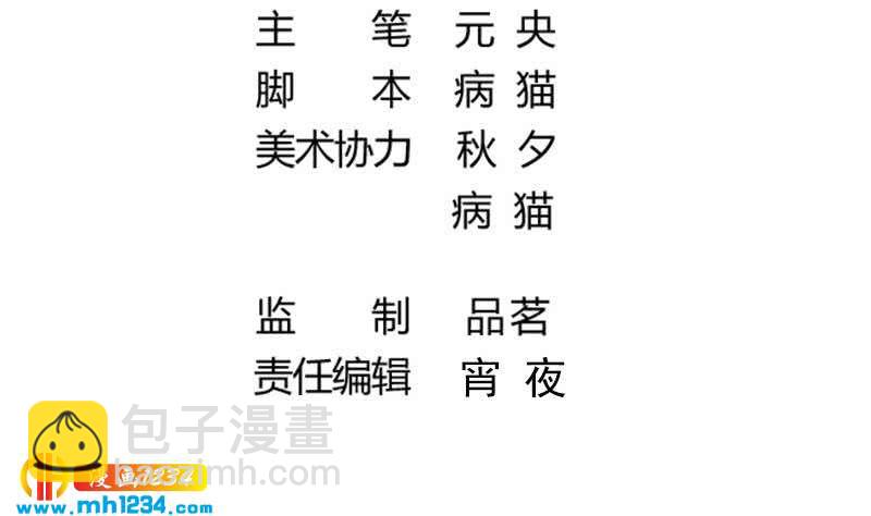 第126话 身材很好(1/3)-第126话