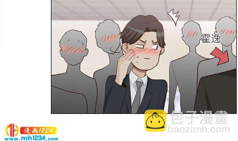 第126话 身材很好(1/3)-第126话