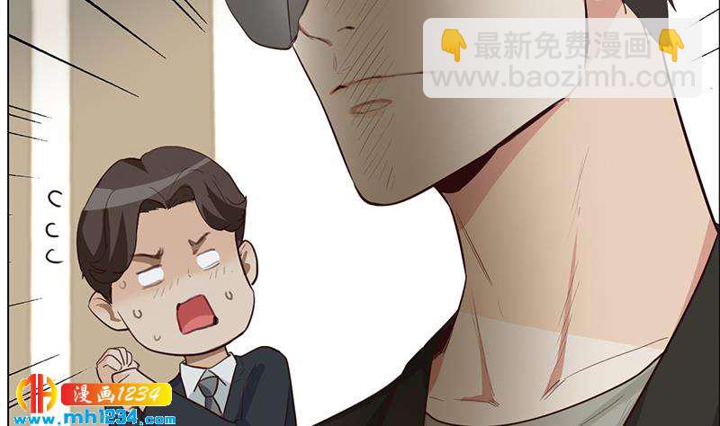 第126话 身材很好(1/3)-第126话