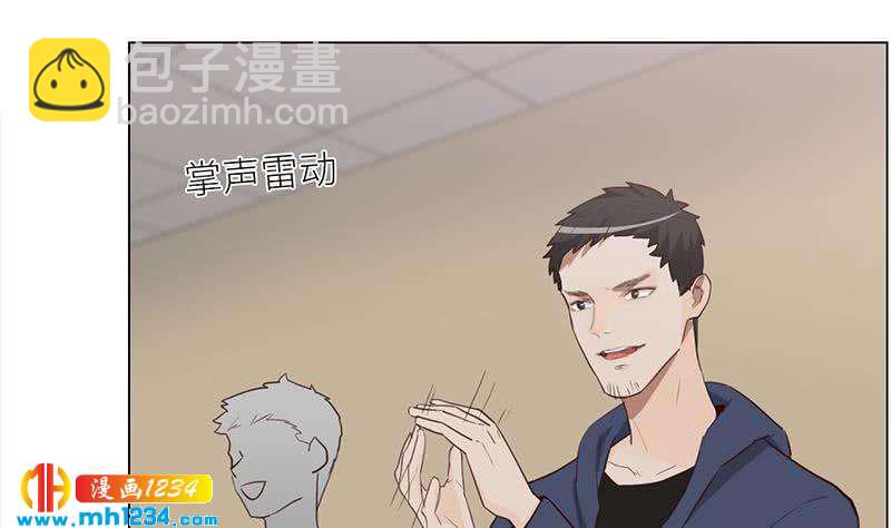 第126话 身材很好(1/3)-第126话