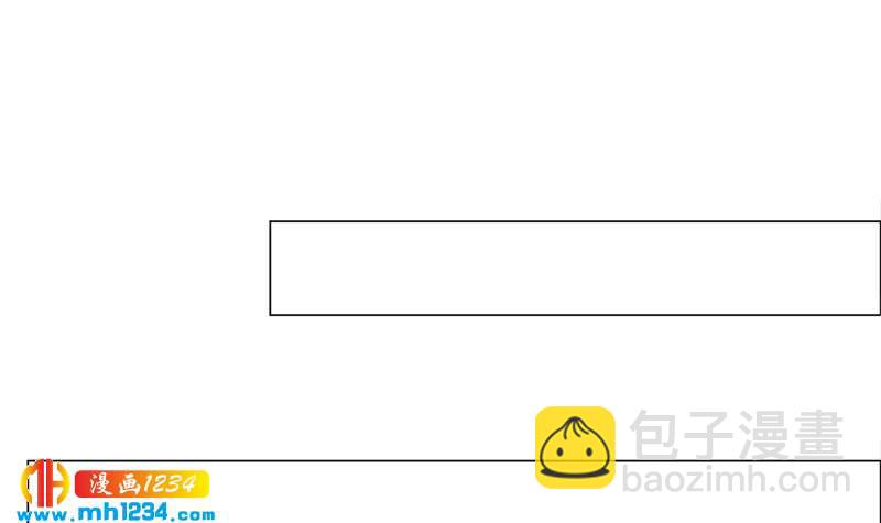 第128话 曝光包养(1/2)-第128话