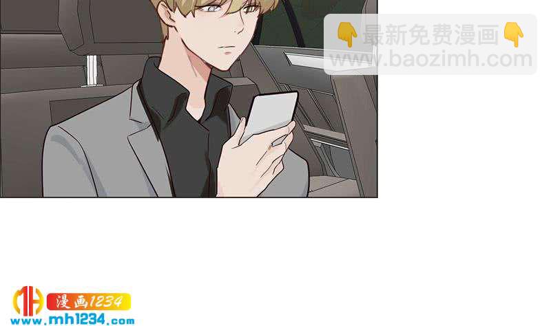 第128话 曝光包养(1/2)-第128话