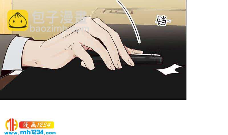 第130话 触到逆鳞(1/2)-第130话