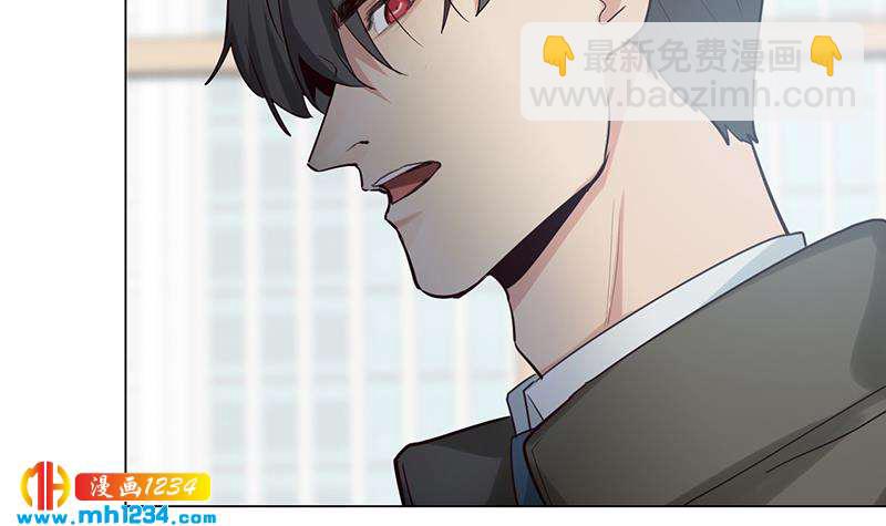 第130话 触到逆鳞(1/2)-第130话