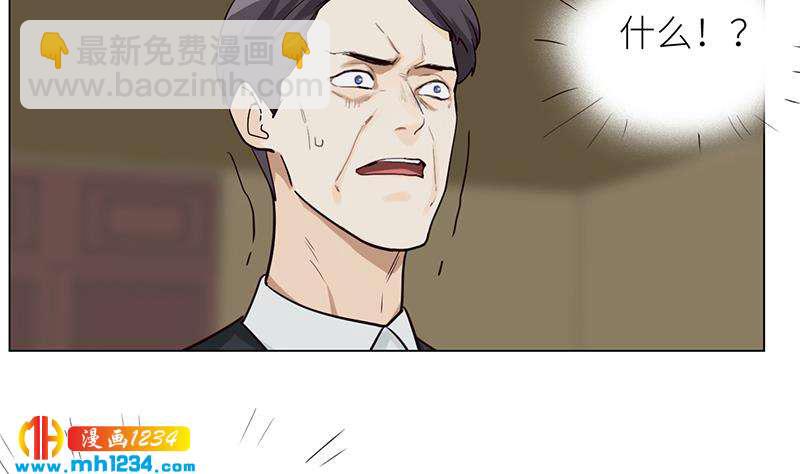 第130话 触到逆鳞(1/2)-第130话