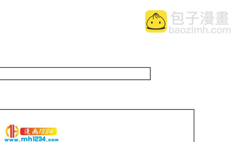 第130话 触到逆鳞(1/2)-第130话