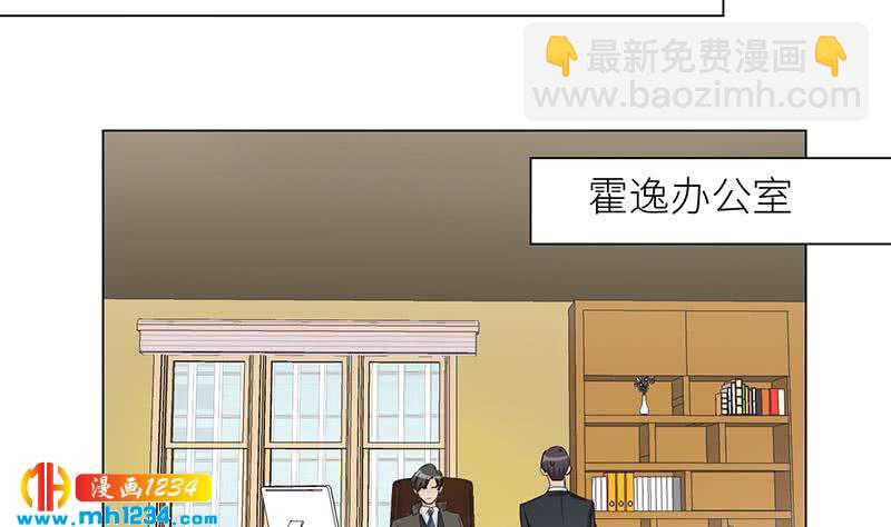 第130话 触到逆鳞(1/2)-第130话