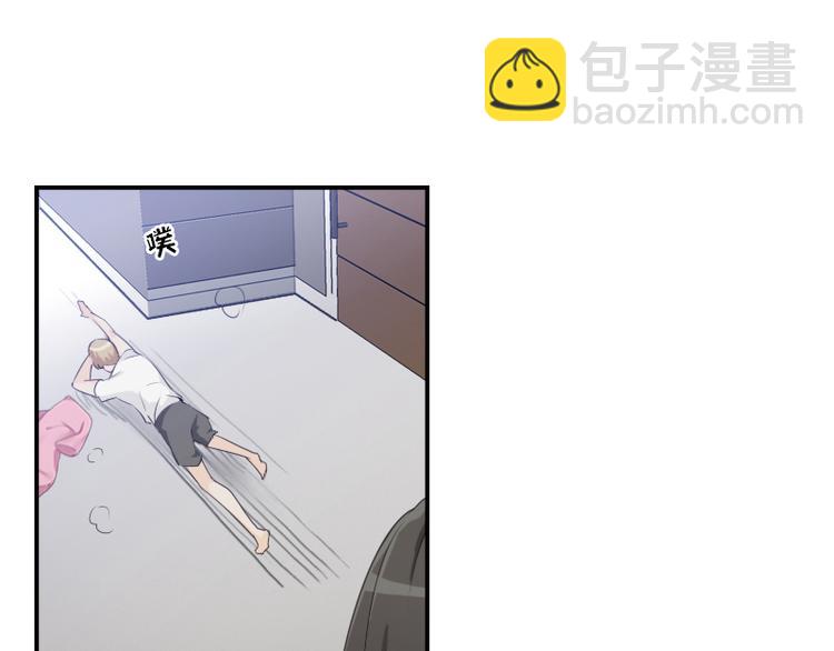 第14话 神经病啊你！-第14话