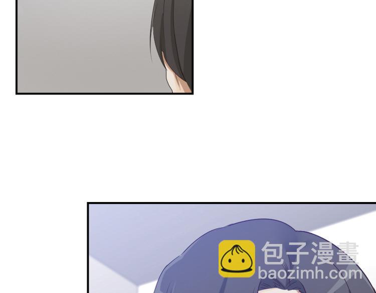 第14话 神经病啊你！-第14话