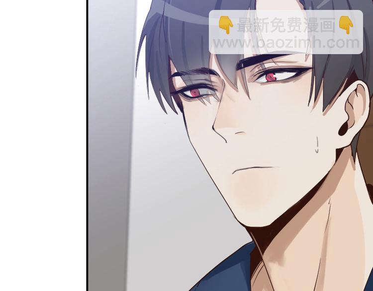 第14话 神经病啊你！-第14话