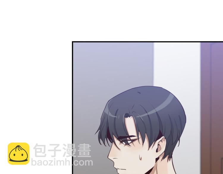 第14话 神经病啊你！-第14话