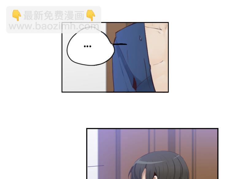 第14话 神经病啊你！-第14话