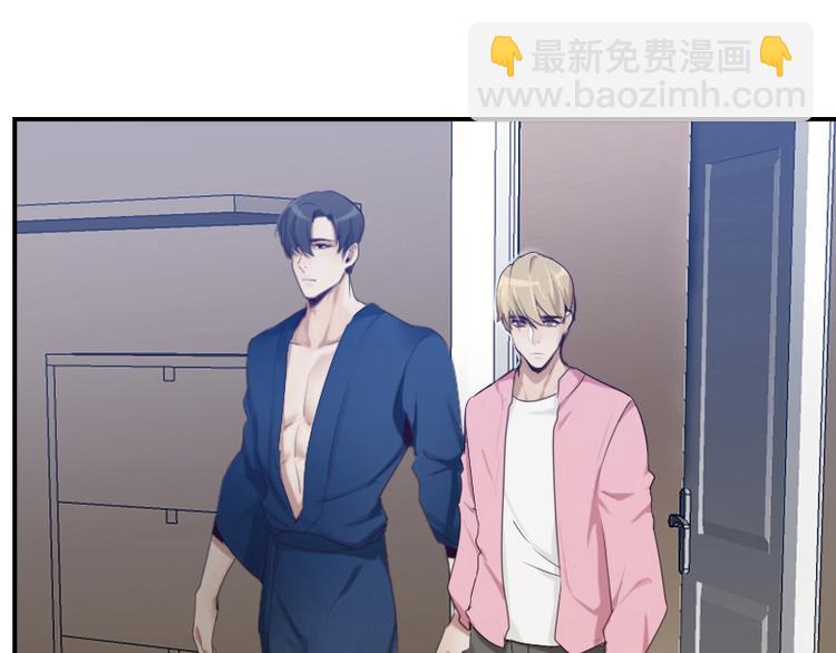 第14话 神经病啊你！-第14话