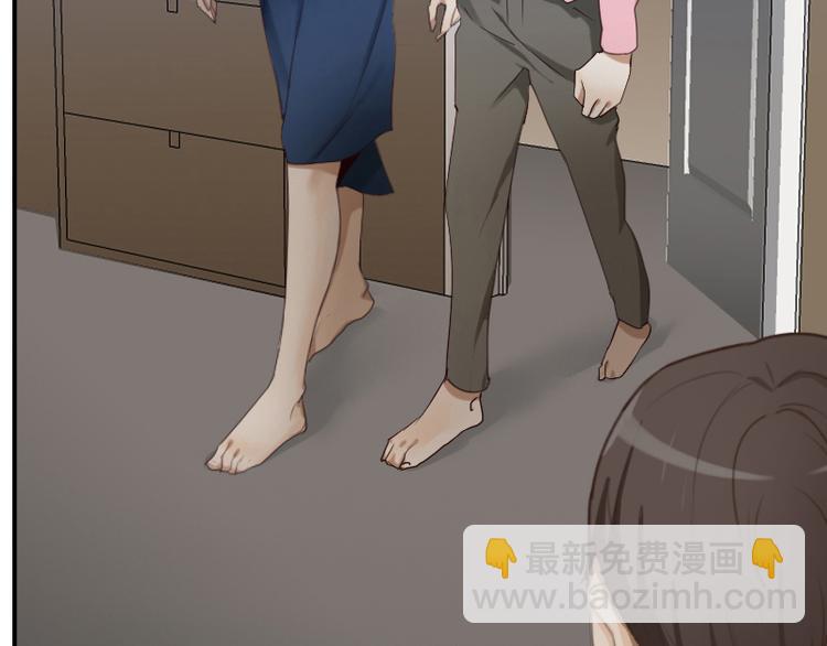 第14话 神经病啊你！-第14话