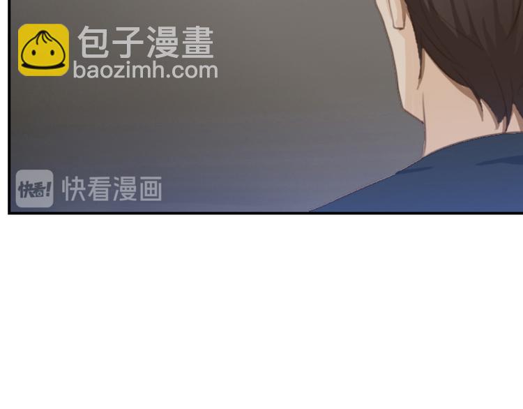 第14话 神经病啊你！-第14话