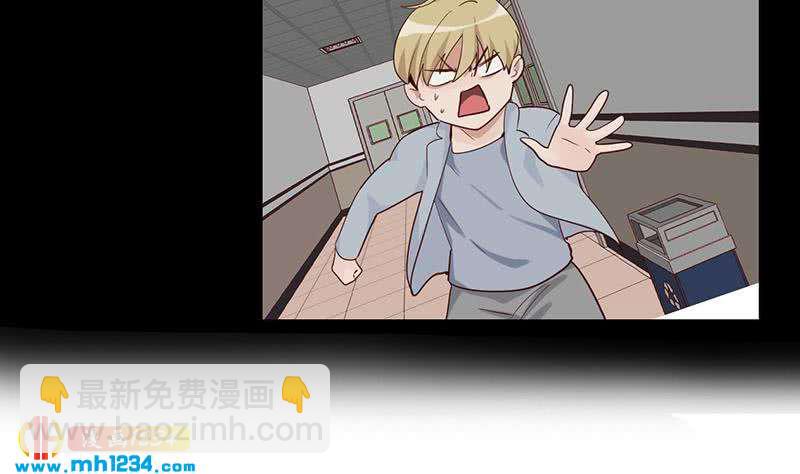 第132话 我要在上面(1/2)-第132话