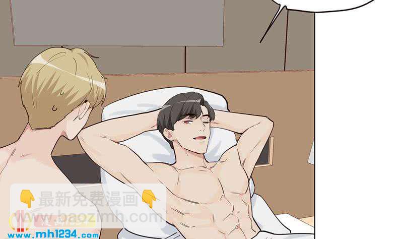 第132话 我要在上面(1/2)-第132话