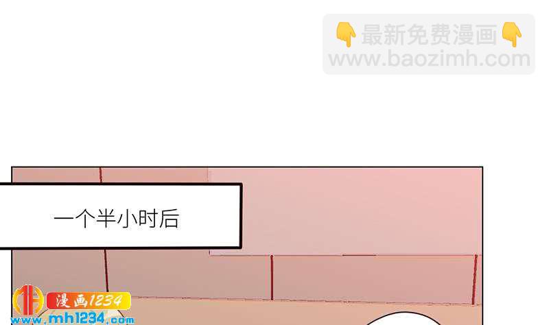 第132话 我要在上面(1/2)-第132话