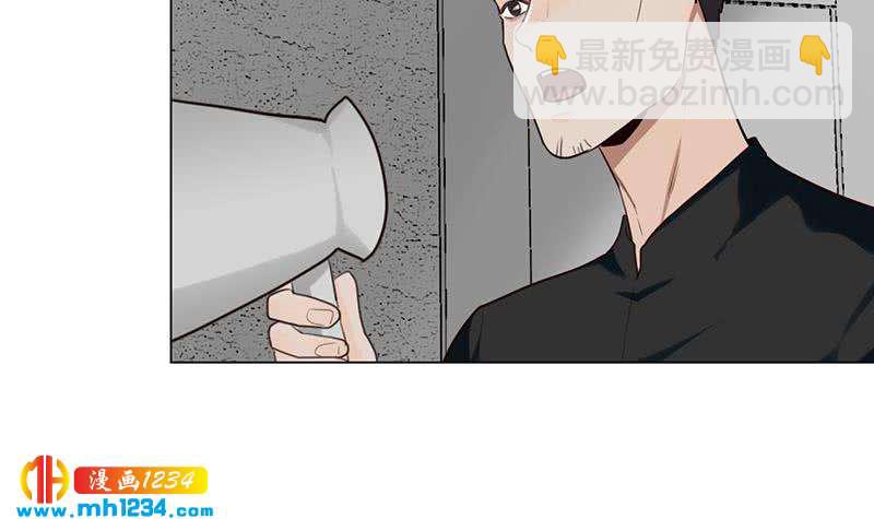 第132话 我要在上面(1/2)-第132话