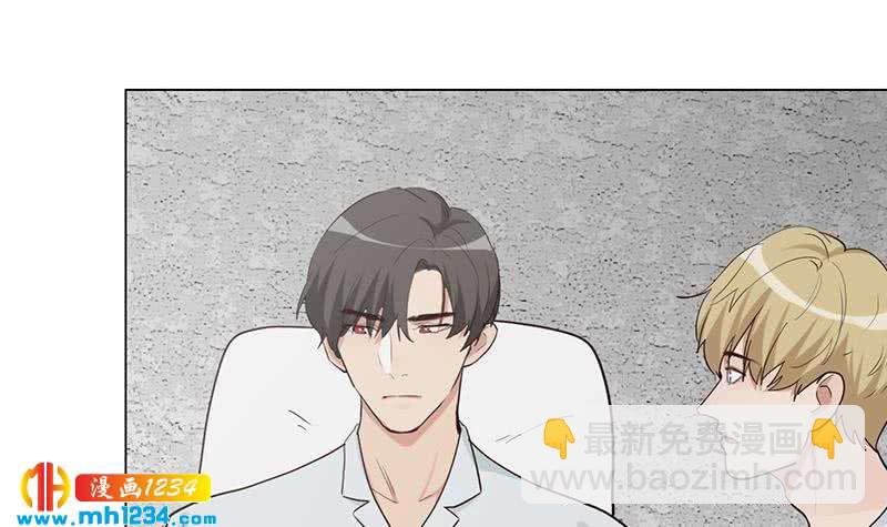 第132话 我要在上面(1/2)-第132话