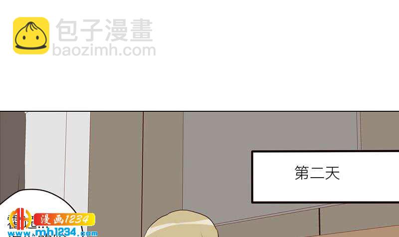 第132话 我要在上面(1/2)-第132话