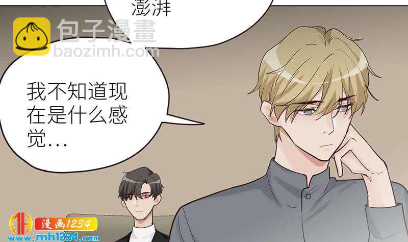 第136话 公婆召见(1/3)-第136话